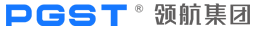 領航衛(wèi)士PGST