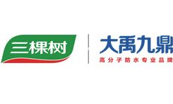 建材vi設(shè)計(jì)作品案例展示