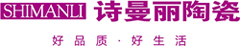 詩(shī)曼麗