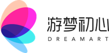 游夢初心