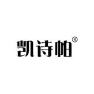 凱詩(shī)帕