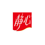 靜心