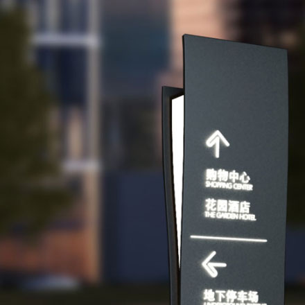 益陽vi設(shè)計(jì)公司