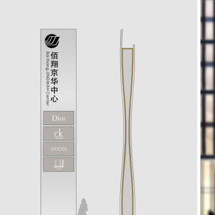 選 顯示器  vi設(shè)計(jì)公司