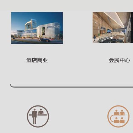 商場(chǎng)休閑運(yùn)動(dòng) vi設(shè)計(jì)公司