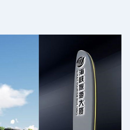 男士休閑短袖 vi設(shè)計(jì)公司