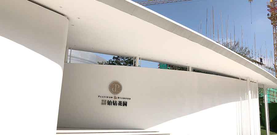 

1. 壓鑄脫模劑
2. vi設(shè)計(jì)公司
3. 模具設(shè)計(jì)
4. 模具制作
5. 壓鑄工藝
6. 脫模劑技術(shù)
7. 設(shè)計(jì)服務(wù)公司

### 